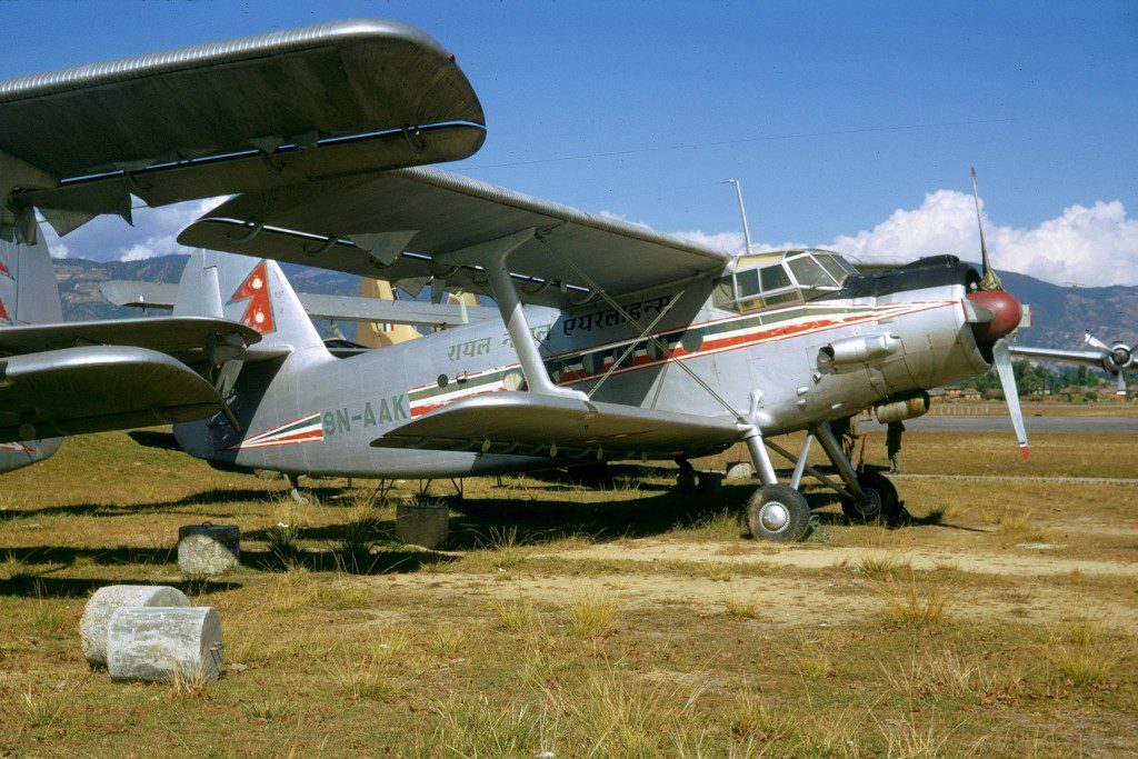 Nepal Airlines 9N-AAK AN-2