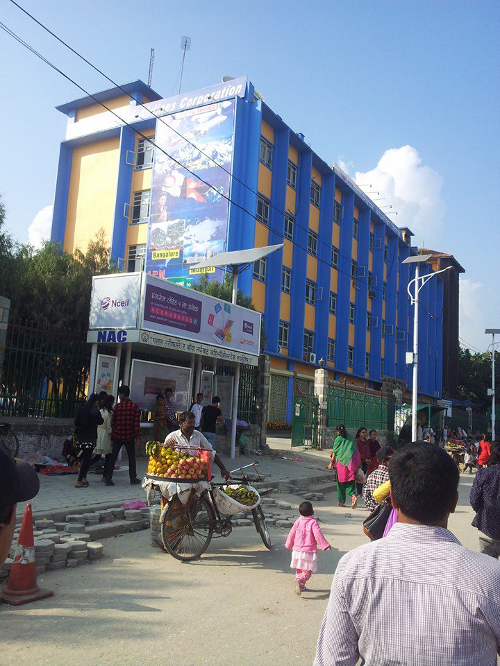 new building of NAC-aviationnepal