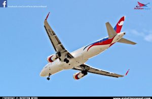 Nepal Airlines - Aviation Nepal