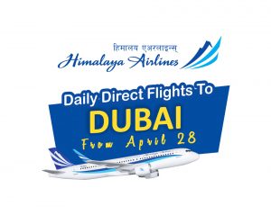 H9 Daily Direct Flight - Mnemonic