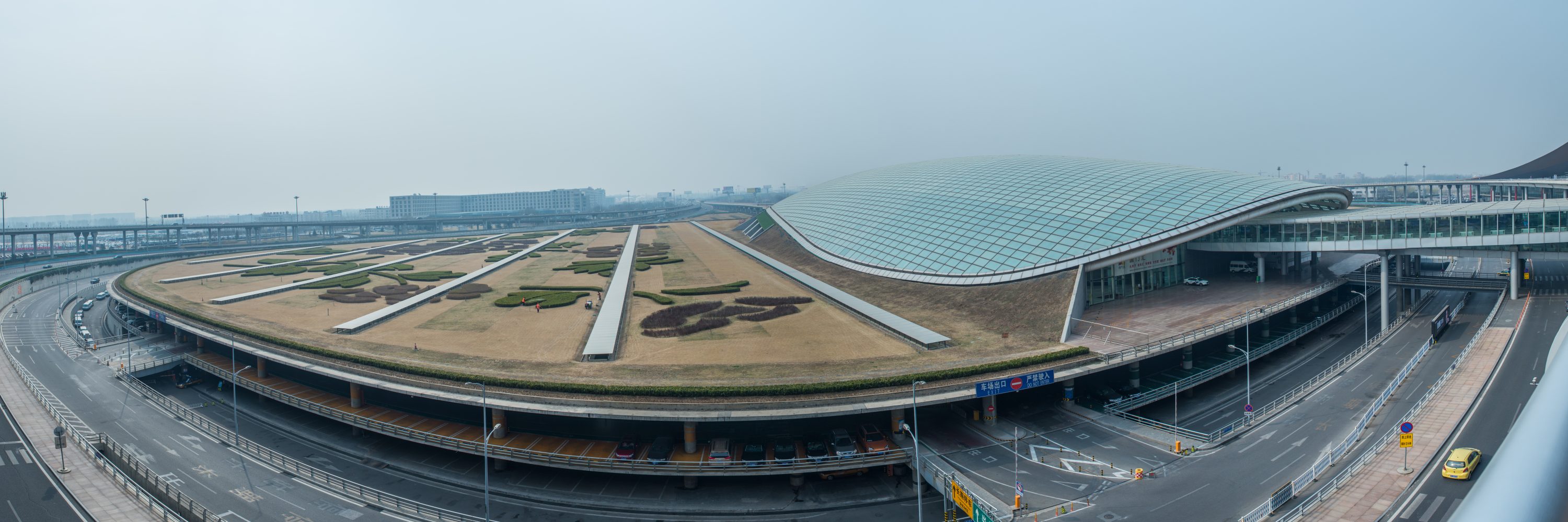 Beijing Daxing International Airport