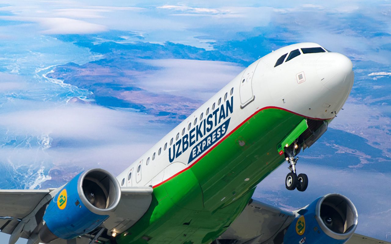 Uzbekistan Express