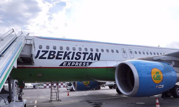 Uzbekistan Express