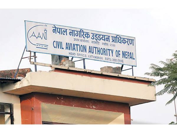 Civil Aviation Authority Of Nepal CAAN And Its Aim Of Establishment   11072922 513596132112015 796130302 N 