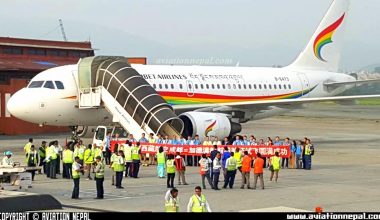 TIBET AIRLINES AT KATHMANDU-aviationnepal