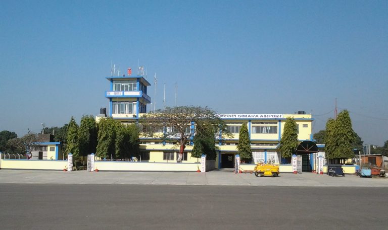 Simara Airport | Aviation Nepal