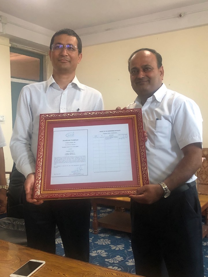 Nepalgunj Airport receives ‘Airport Security’ certification | Aviation ...