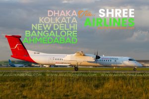 Shree Airlines - Aviation Nepal