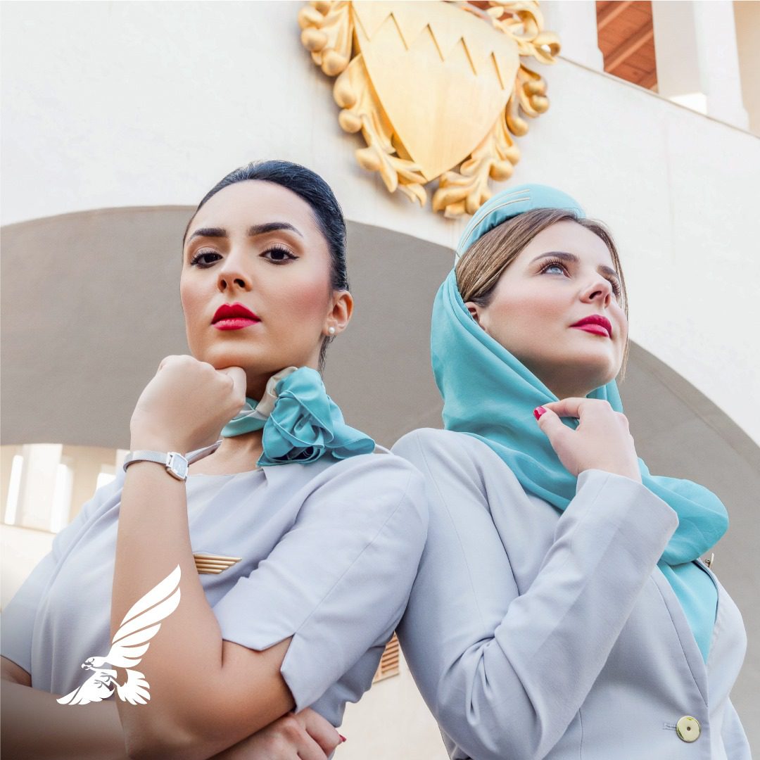 Gulf Air Hostess