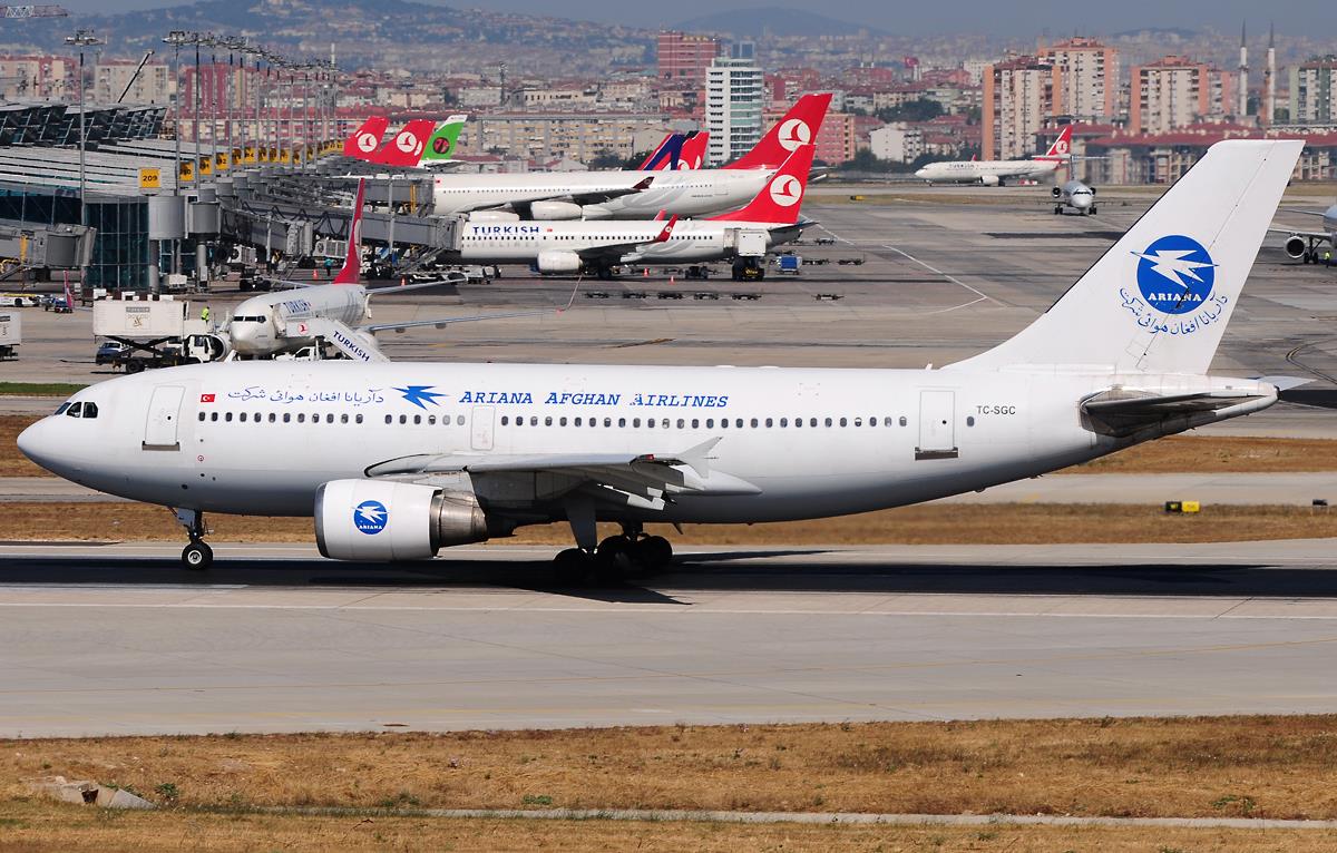 Ariana Afghan Airlines Resuming The International Flights